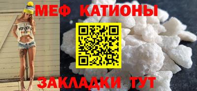 стафф Будённовск
