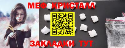 круглые Бузулук
