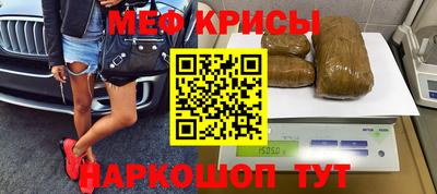 круглые Бузулук