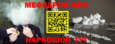 круглые Бузулук
