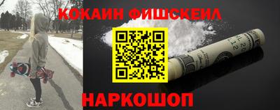 круглые Бузулук