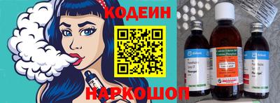 круглые Бузулук