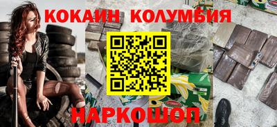МДМА Бугуруслан
