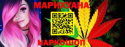 круглые Бузулук