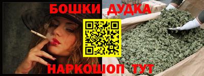 круглые Бузулук