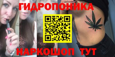 МДМА Бугуруслан