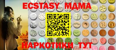 стафф Будённовск