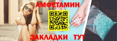 круглые Бузулук