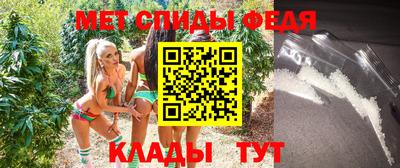 круглые Бузулук