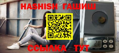 стафф Будённовск
