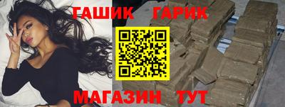 круглые Бузулук