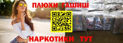 круглые Бузулук