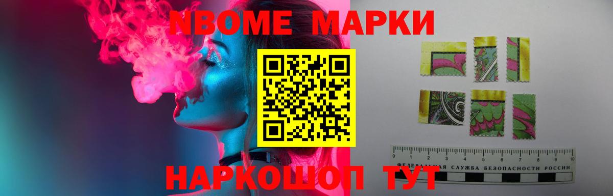 Лсд 25 экстази ecstasy  ЛСД экстази кислота  ЛСД экстази  Удомля  Вход с VPN 